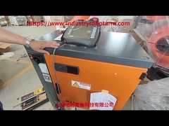 Wie man den KUKA-Roboter ausschaltet